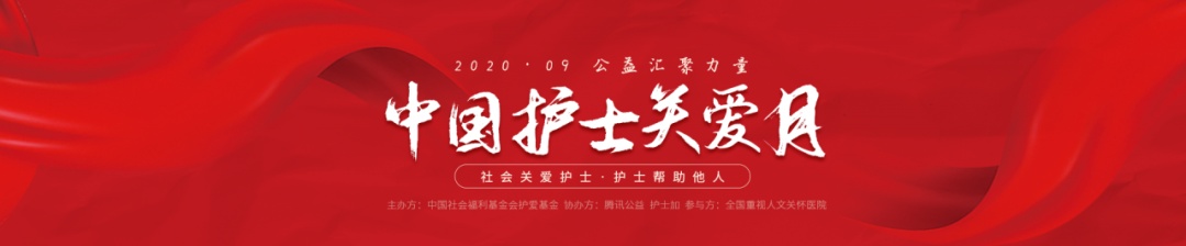 微信图片_20200918162018.jpg